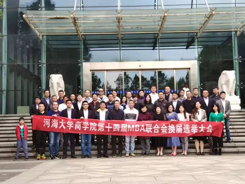 微信图片_20200816155507.jpg