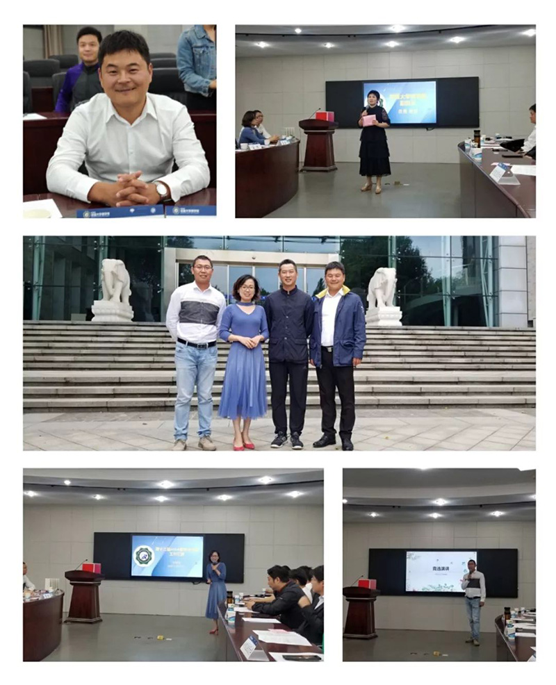 微信图片_20200816155527.jpg