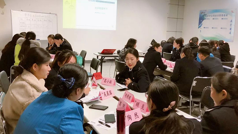 樊登读书60期10.jpg