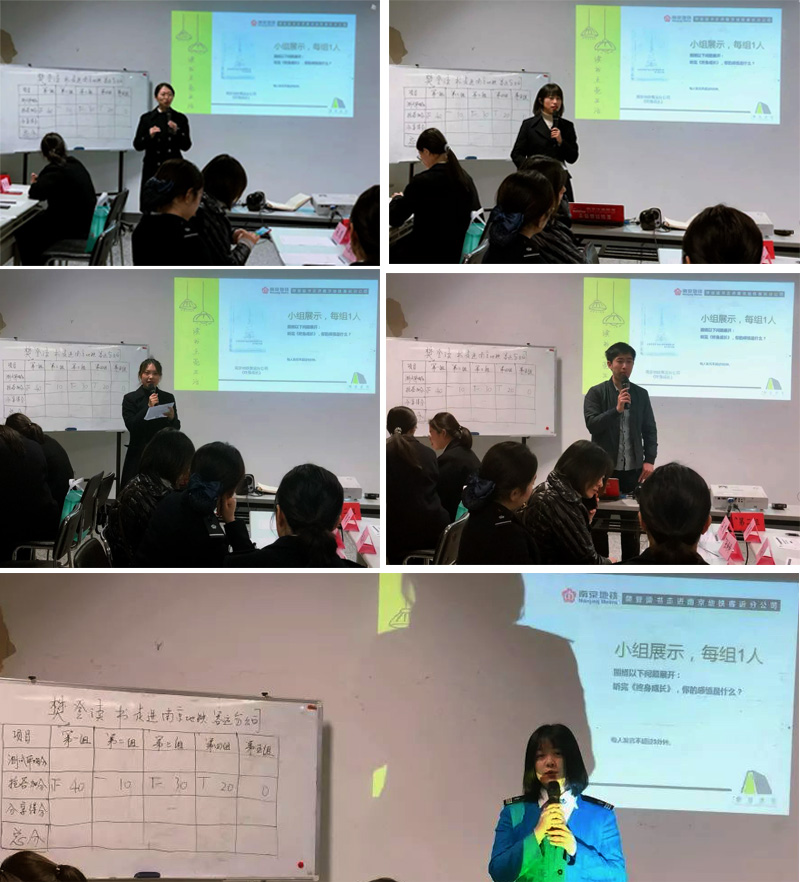 樊登读书60期33.jpg