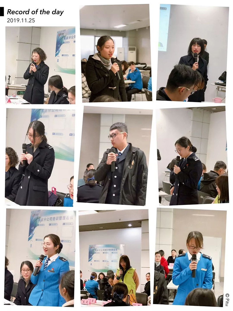 樊登读书60期4.jpg