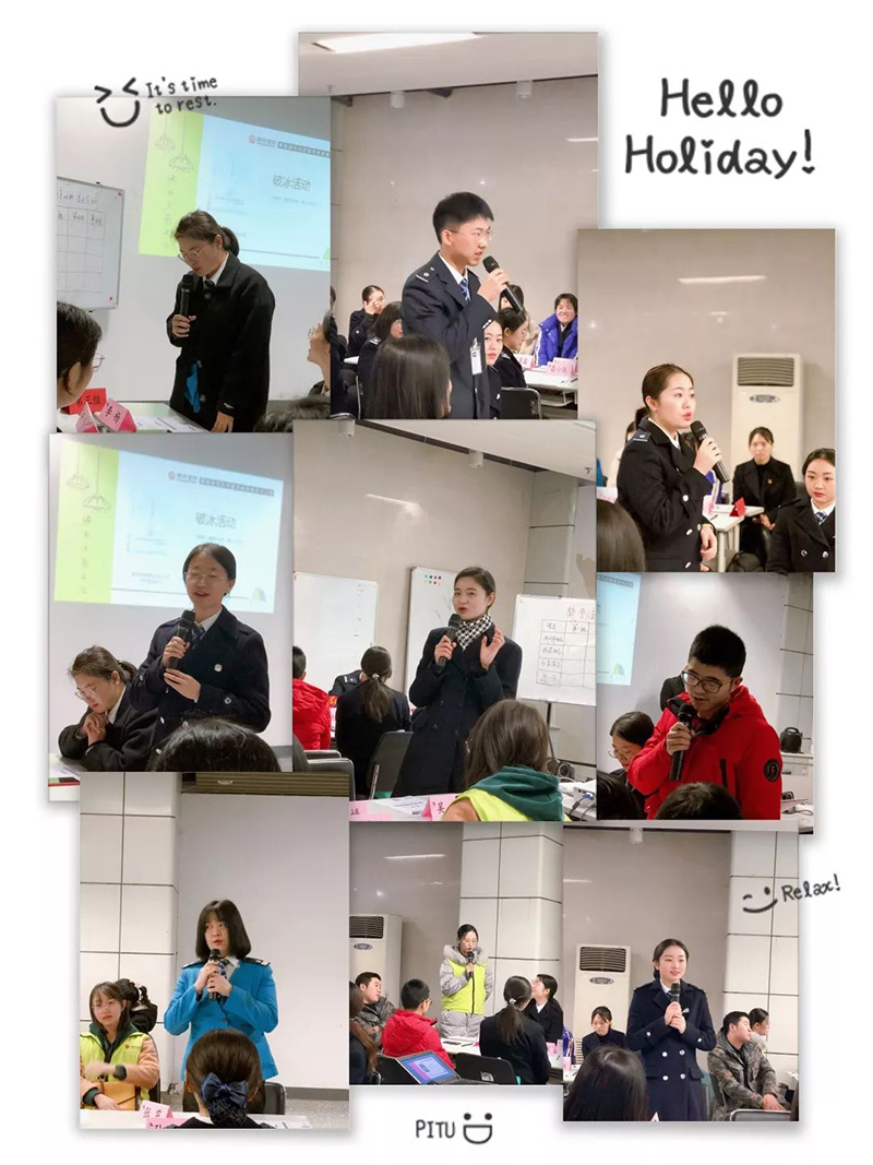 樊登读书60期5.jpg