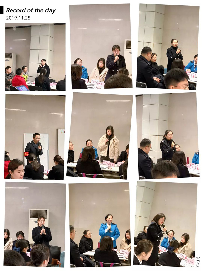 樊登读书60期6.jpg