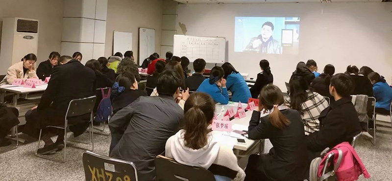 樊登读书60期8.jpg