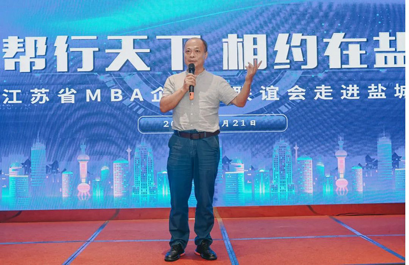 联盟秘书长宫载春教授.jpg