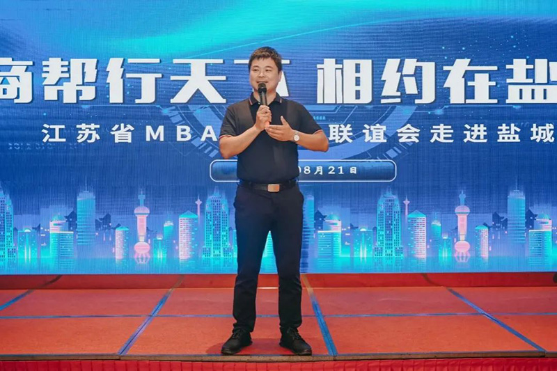 胡亚军作为领队人讲话.jpg