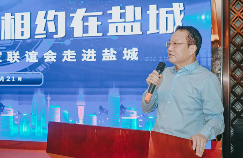盐城MBA协会会长马吉良.jpg
