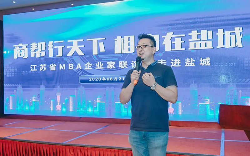 副秘书长达赛.jpg