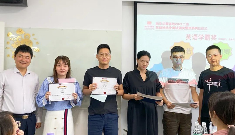 英语学霸奖.jpg