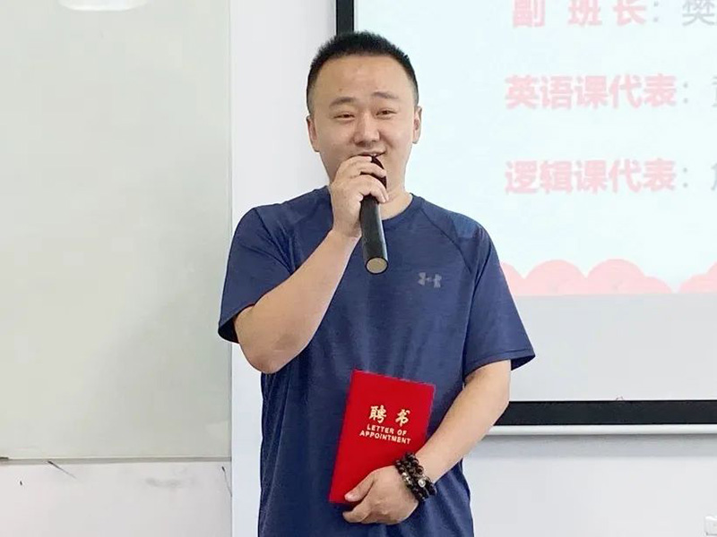 南京华章学员童慧.jpg