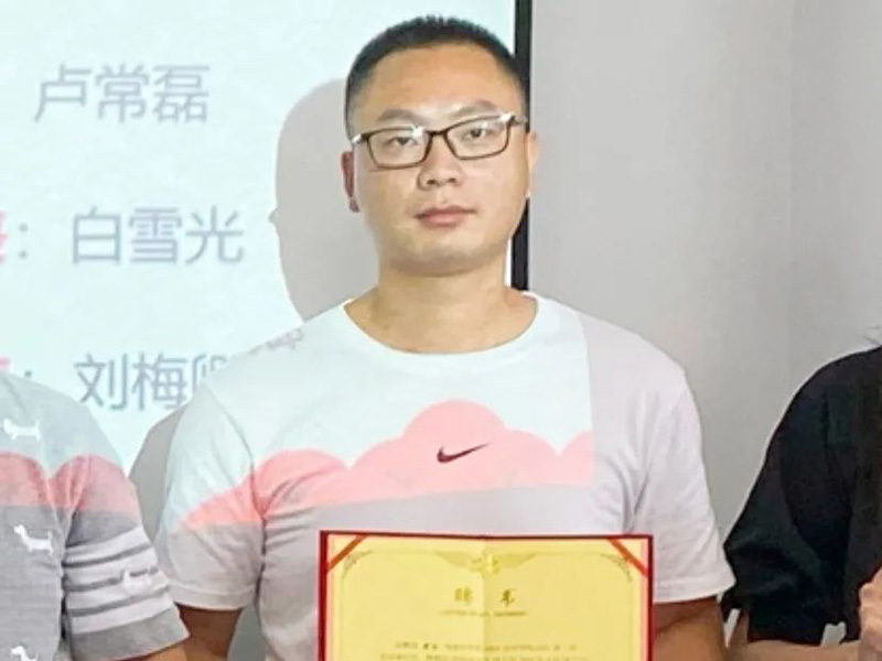 南京华章学员黄佳.jpg