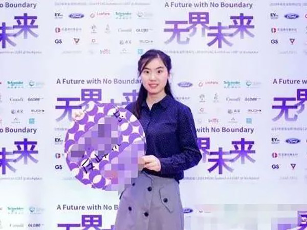 盛晓宇.jpg