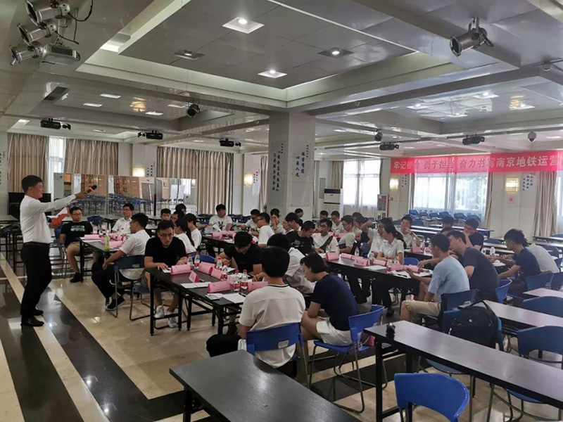 学员讨论2.jpg