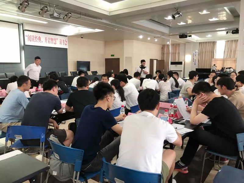 学员讨论.jpg
