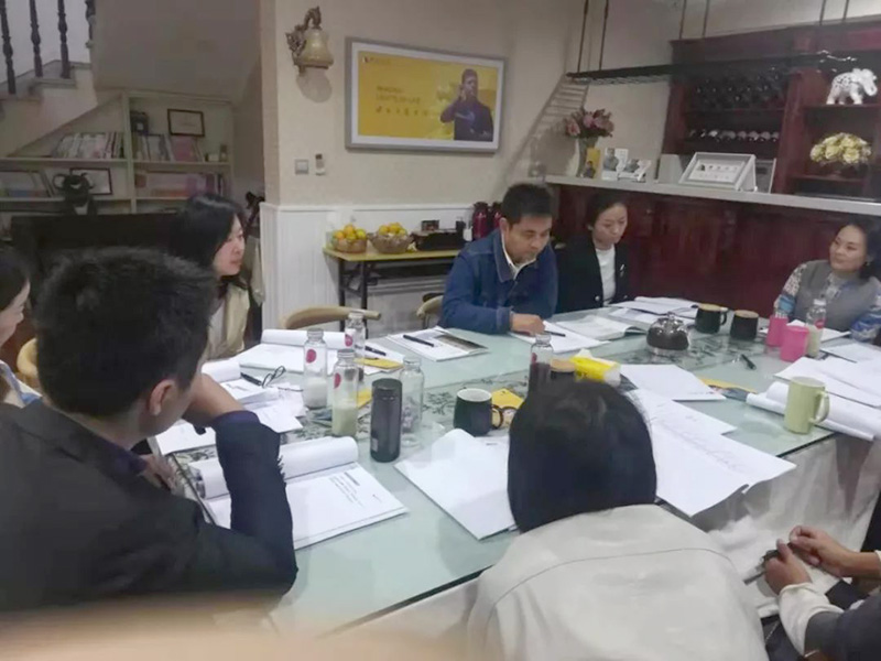 樊登读书会《可复制的领导力》训练营2.jpg