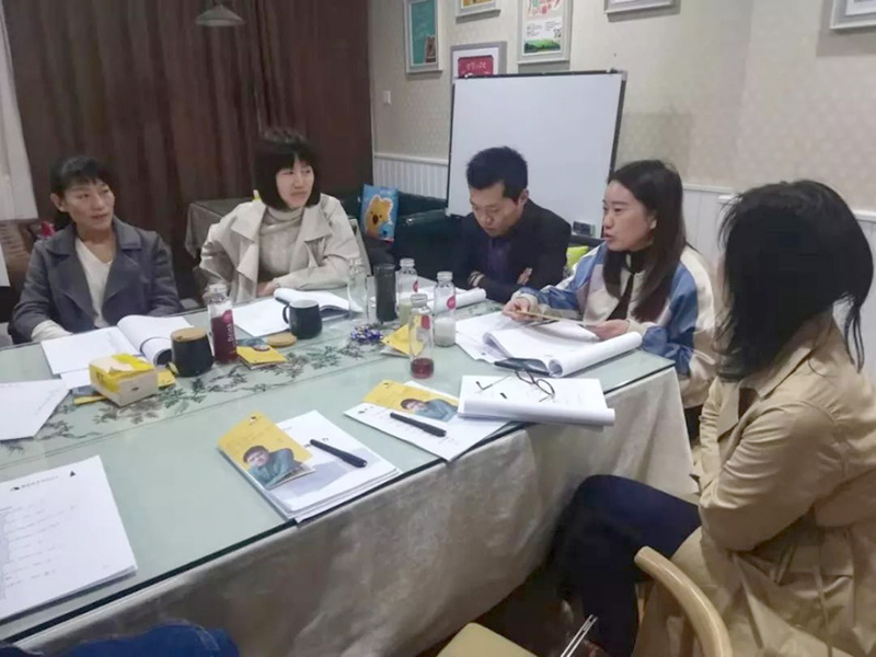 樊登读书会《可复制的领导力》训练营4.jpg