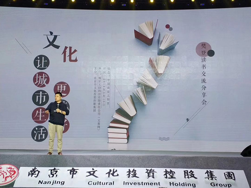 文化圈1.jpg