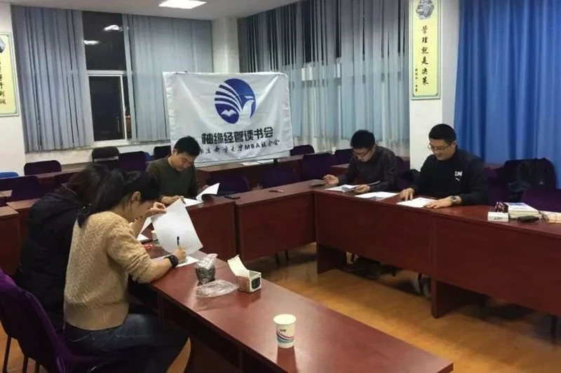 高校能人士七个习惯3.jpg