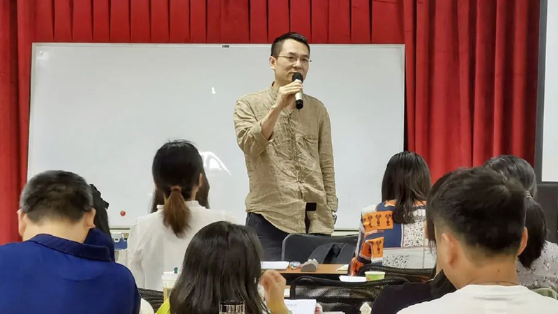 南理MBA中心周老师.jpg