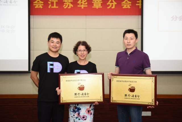 线下社群活动.jpg