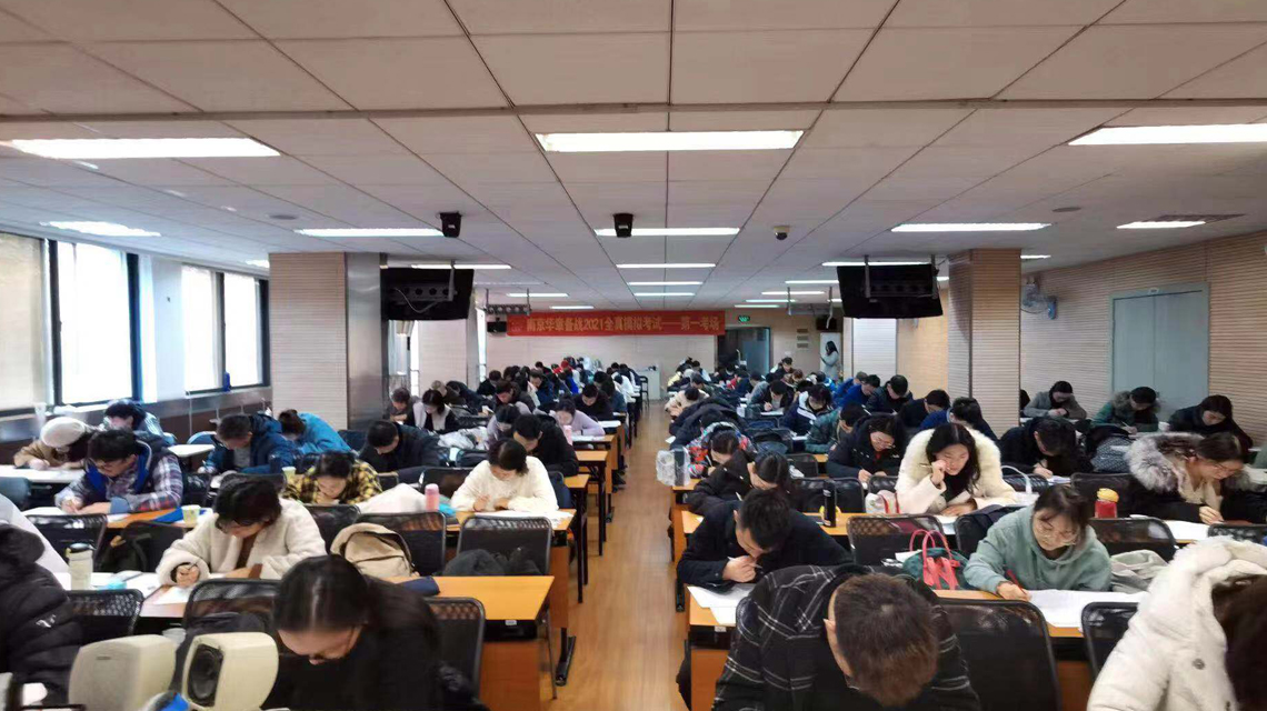 /uploads/image/2020/12/02/集训55.jpg /uploads/image/2020/12/02/集训55.jpg