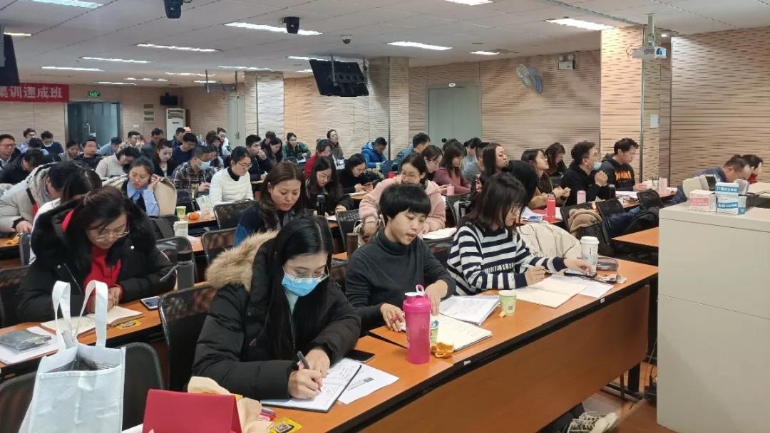 南京华章冲刺集训