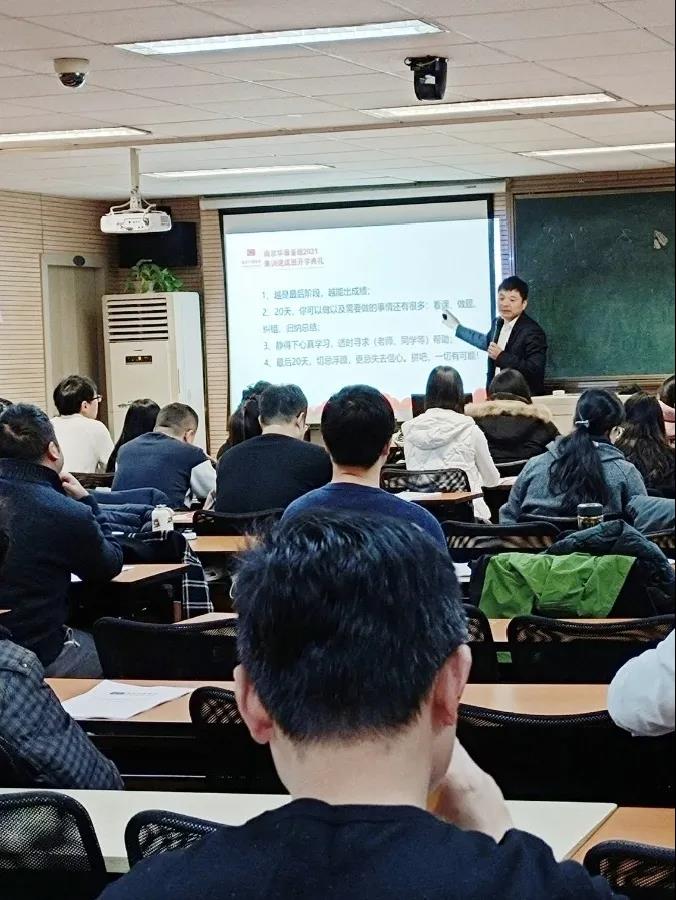 胡亚军校长讲话