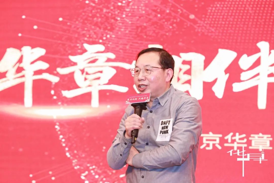 姚主任.jpg