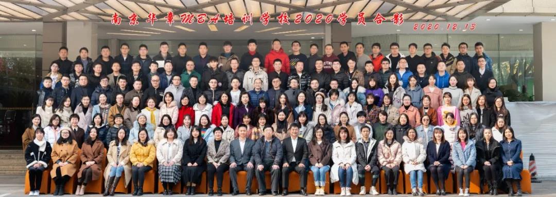 2021届合影.jpg