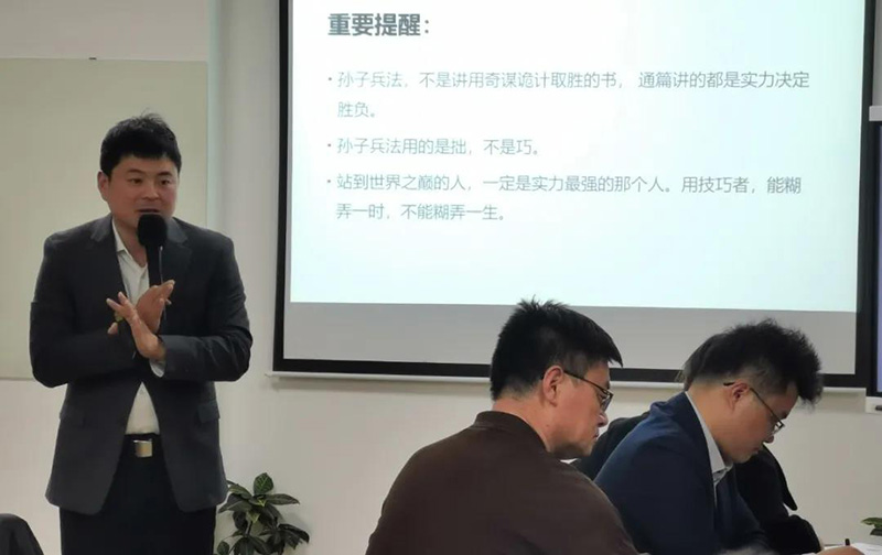 导师抛砖引玉.jpg