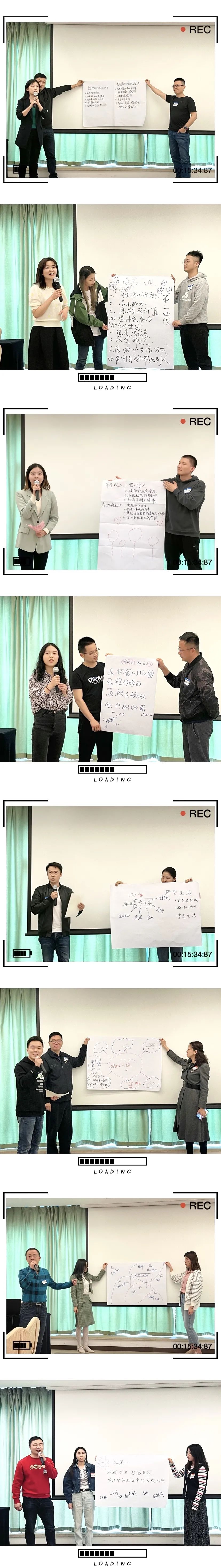 /uploads/image/2021/04/20/南京华章破冰2.jpg