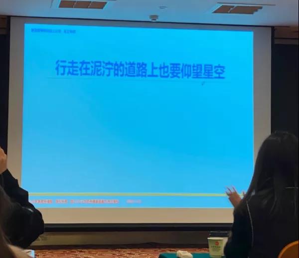 老王语录.jpg