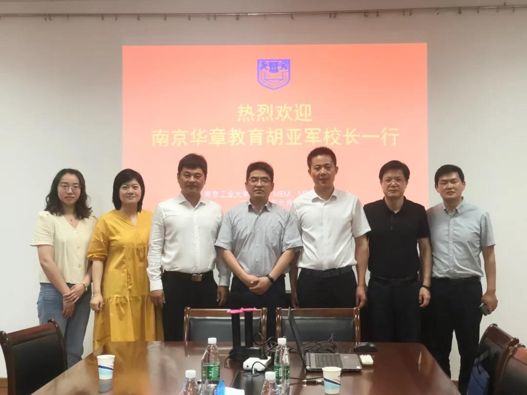 /uploads/image/2021/06/17/工业大学走访.jpg