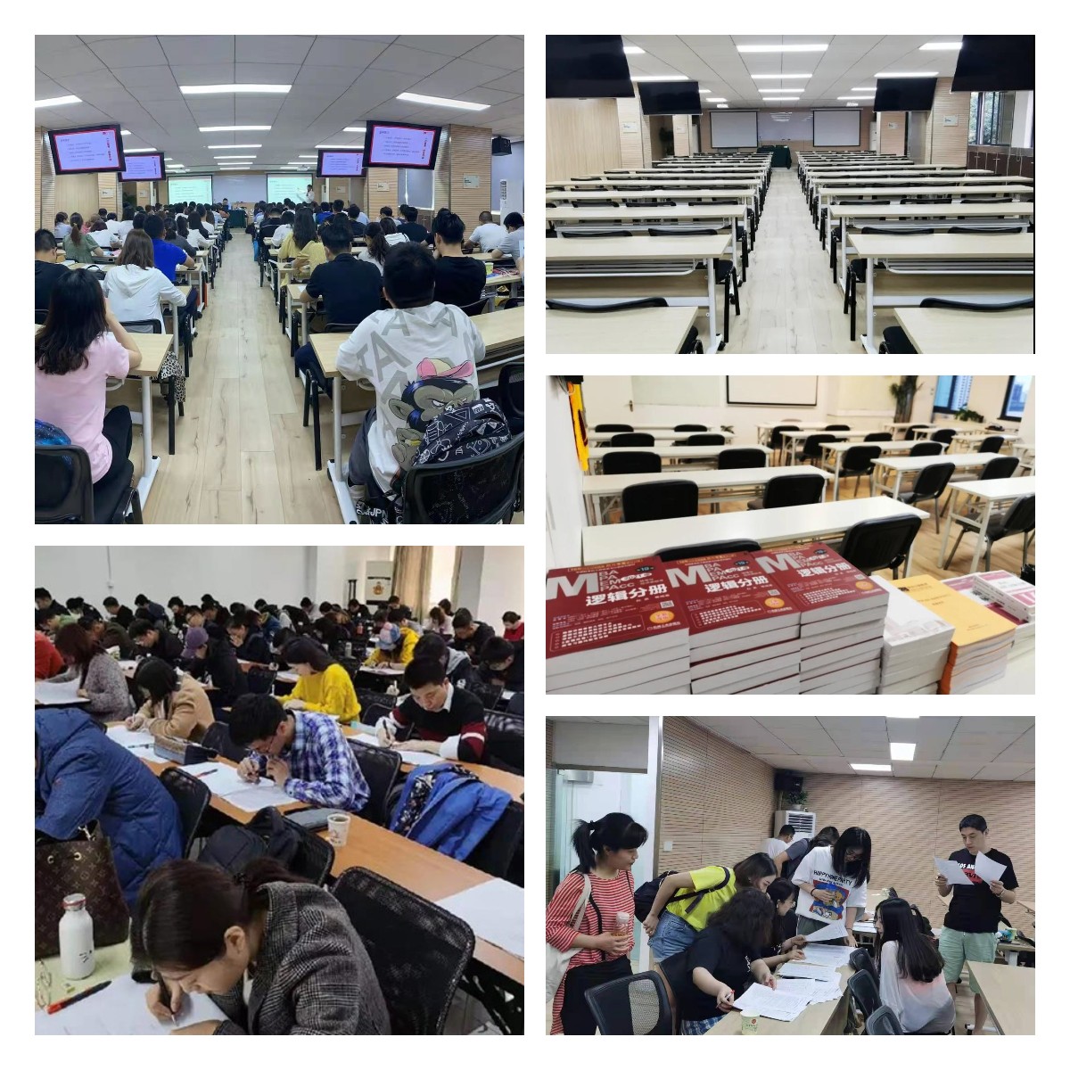 /uploads/image/2021/06/23/南京华章课堂.jpg /uploads/image/2021/06/23/南京华章课堂.jpg