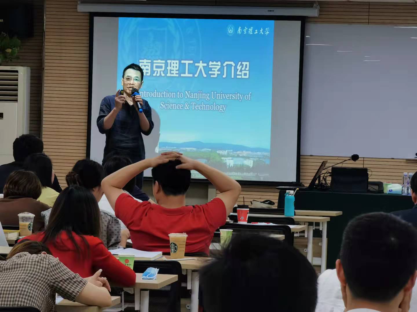 南京理工大学MBA项目宣讲会