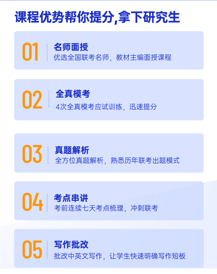 /uploads/image/2021/10/27/稿定设计-7.png 稿定设计-7.png