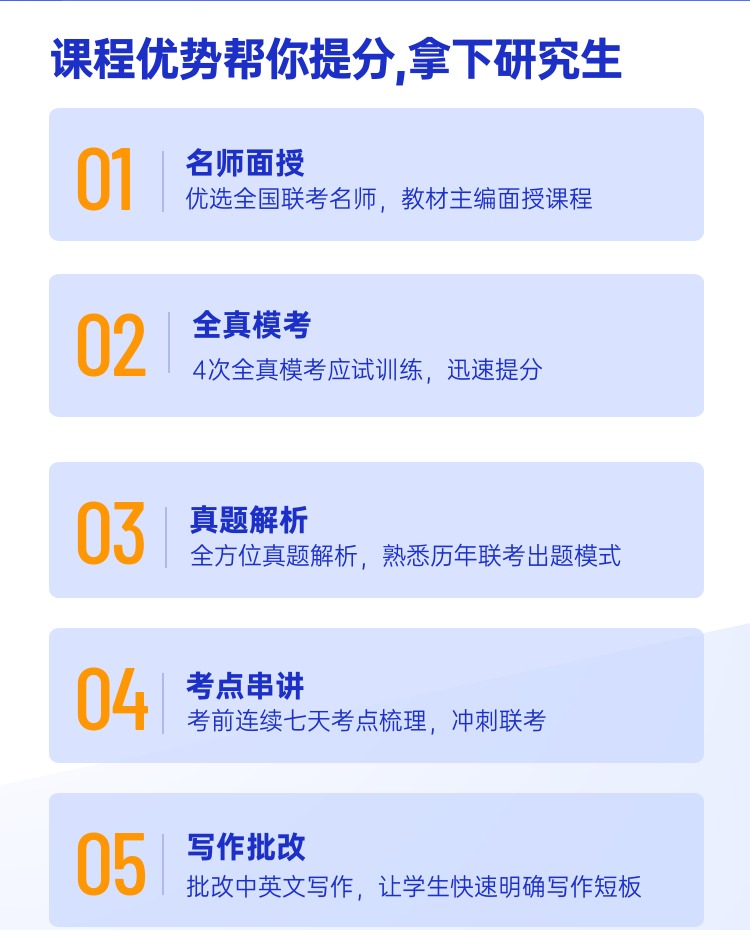 稿定设计-7.png