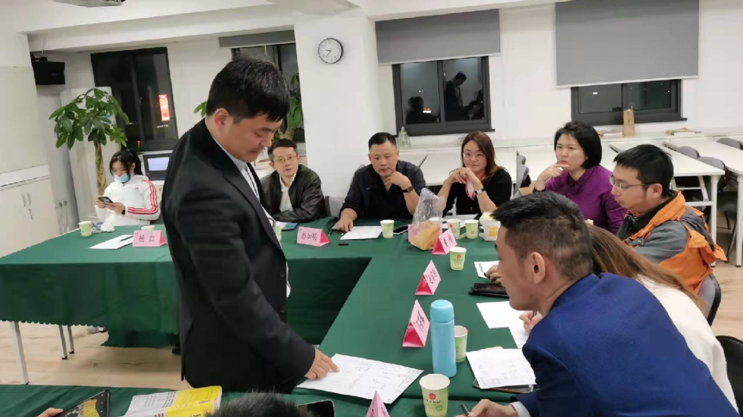 樊登读书会互动交流环节.png