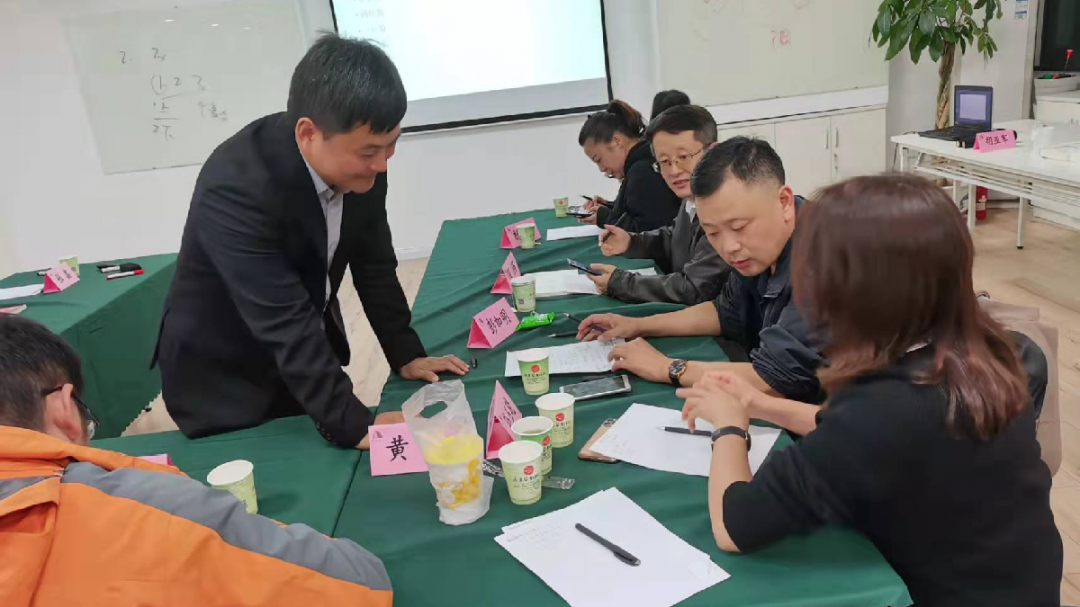 樊登读书会互动交流环节2