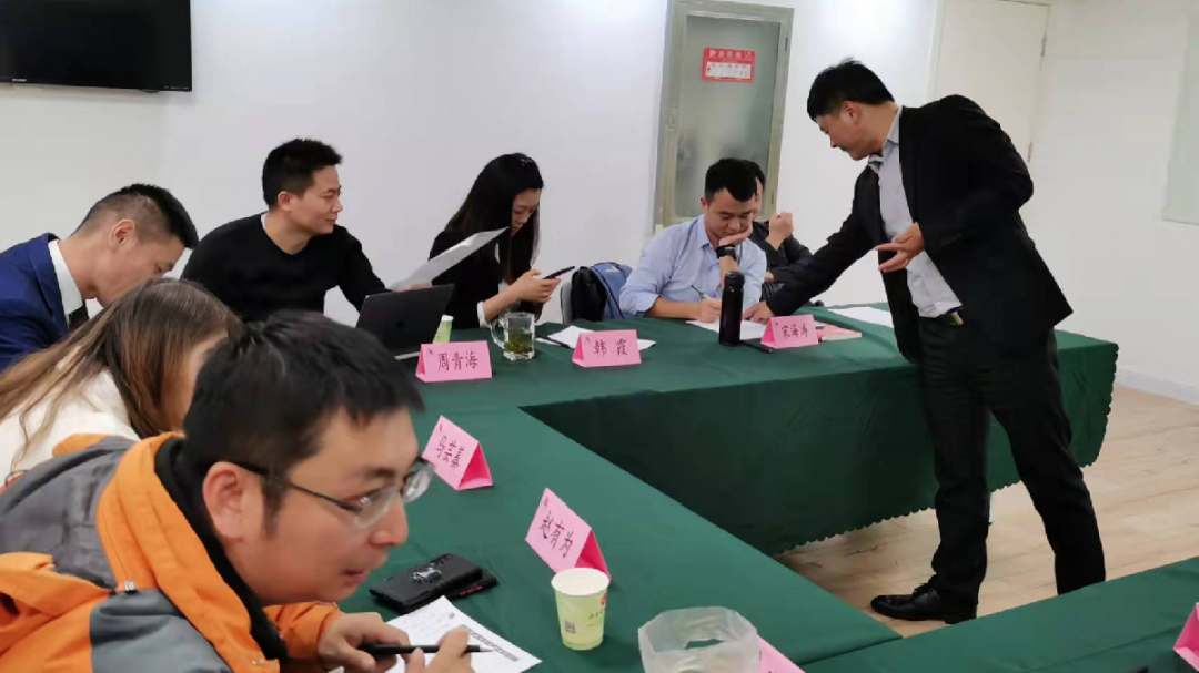 樊登读书会互动交流环节3
