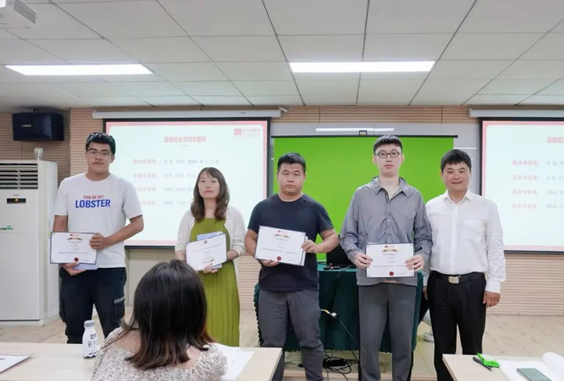 全能学霸奖.jpg