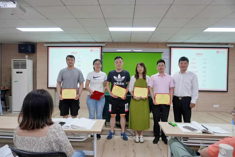 系统一班班委