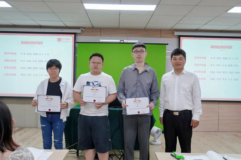 英语学霸将.jpg