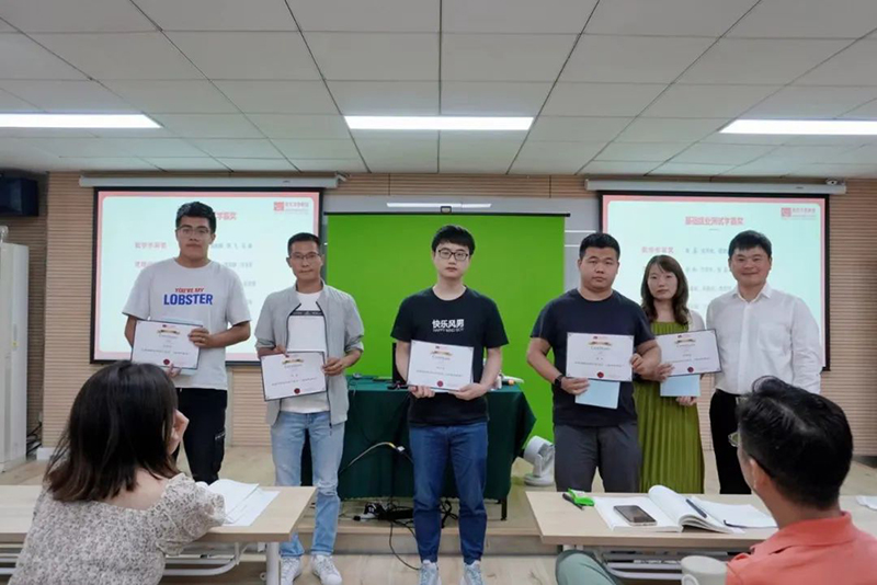逻辑学霸奖.jpg
