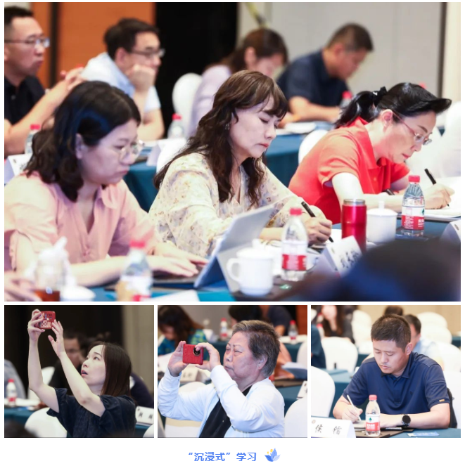 南京一中培训会场.png