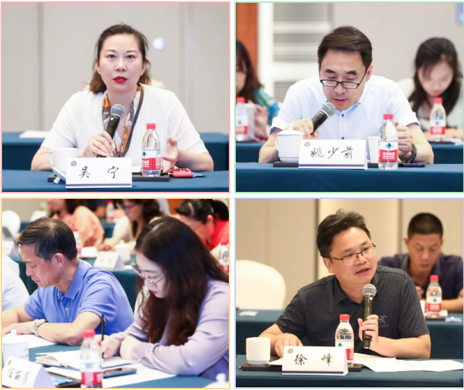 南京一中培训会场3.png