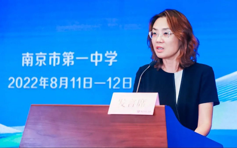 张苏皖.jpg