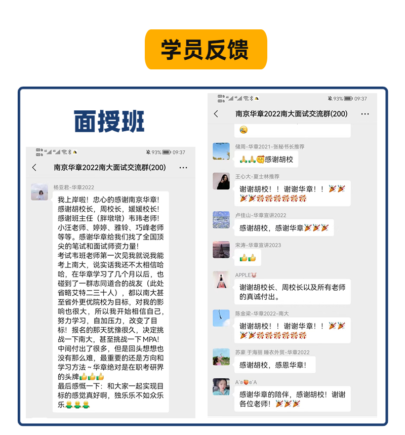 /uploads/image/2022/08/16/ccef994cbba200aadd505aca33d5c52.png ccef994cbba200aadd505aca33d5c52.png