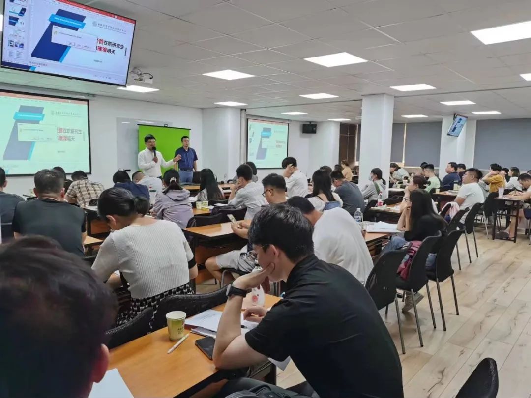 南京航空航天大学MBA宣讲