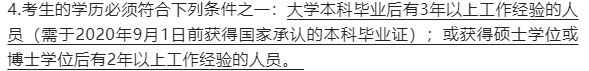 广西大学.png